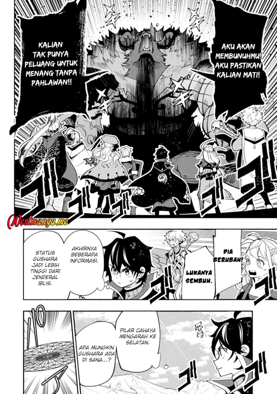 Hell Mode: Yarikomi Suki no Gamer wa Hai Settei no Isekai de Musou Suruw Chapter 77 Gambar 25