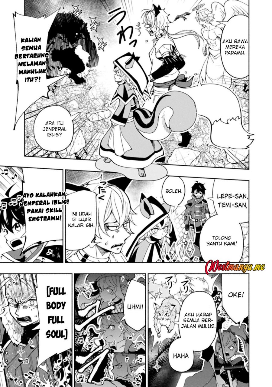 Hell Mode: Yarikomi Suki no Gamer wa Hai Settei no Isekai de Musou Suruw Chapter 77 Gambar 26