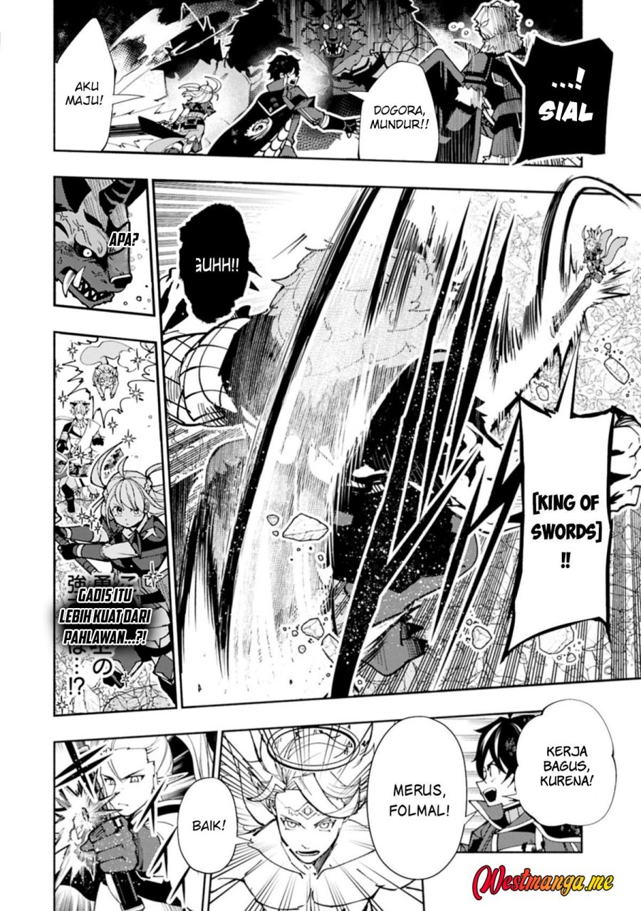 Hell Mode: Yarikomi Suki no Gamer wa Hai Settei no Isekai de Musou Suruw Chapter 77 Gambar 27