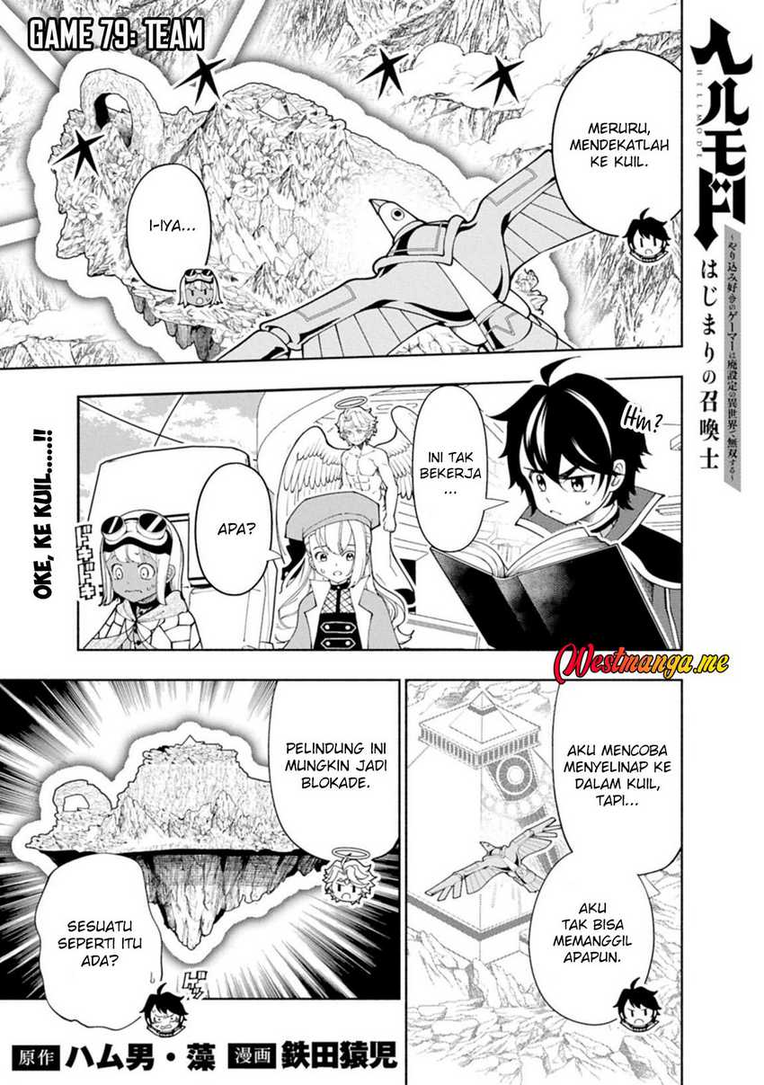 Hell Mode: Yarikomi Suki no Gamer wa Hai Settei no Isekai de Musou Suruw Chapter 79.1 Gambar 3