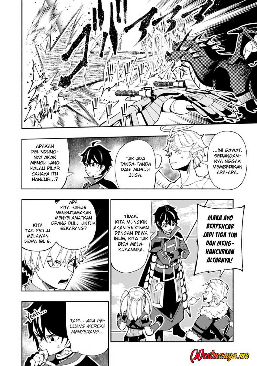 Hell Mode: Yarikomi Suki no Gamer wa Hai Settei no Isekai de Musou Suruw Chapter 79.1 Gambar 4