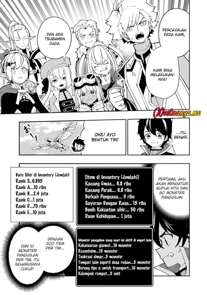 Hell Mode: Yarikomi Suki no Gamer wa Hai Settei no Isekai de Musou Suruw Chapter 79.1 Gambar 5