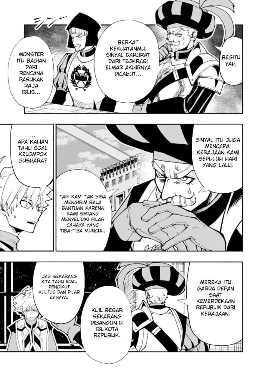 Hell Mode: Yarikomi Suki no Gamer wa Hai Settei no Isekai de Musou Suruw Chapter 81.1 Gambar 5