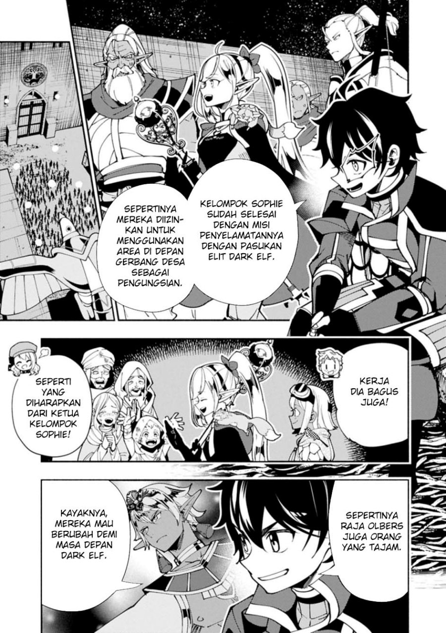 Hell Mode: Yarikomi Suki no Gamer wa Hai Settei no Isekai de Musou Suruw Chapter 81.1 Gambar 11