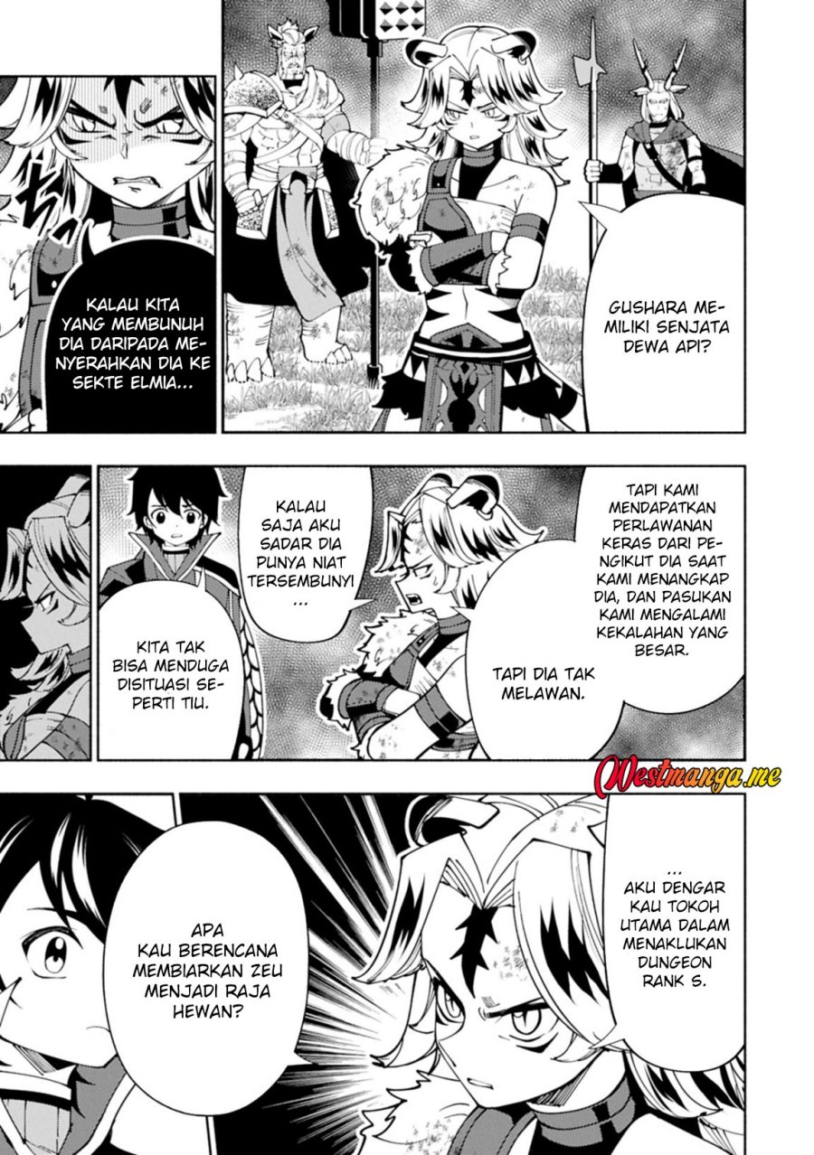 Hell Mode: Yarikomi Suki no Gamer wa Hai Settei no Isekai de Musou Suruw Chapter 82 Gambar 9