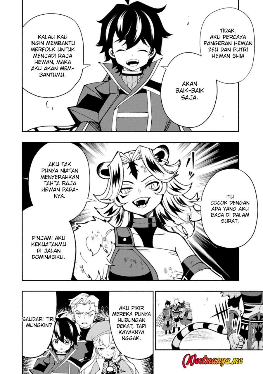 Hell Mode: Yarikomi Suki no Gamer wa Hai Settei no Isekai de Musou Suruw Chapter 82 Gambar 10