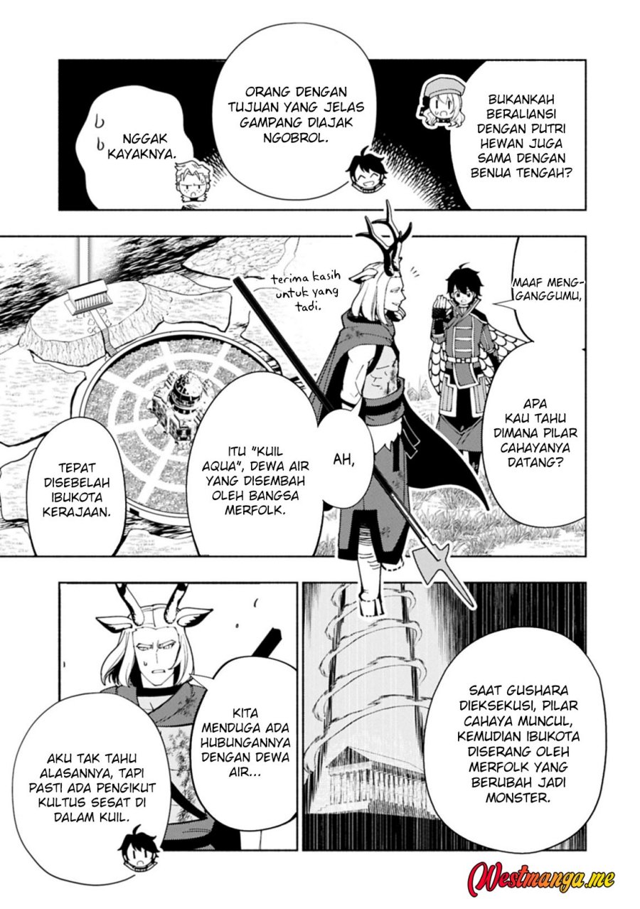 Hell Mode: Yarikomi Suki no Gamer wa Hai Settei no Isekai de Musou Suruw Chapter 82 Gambar 11