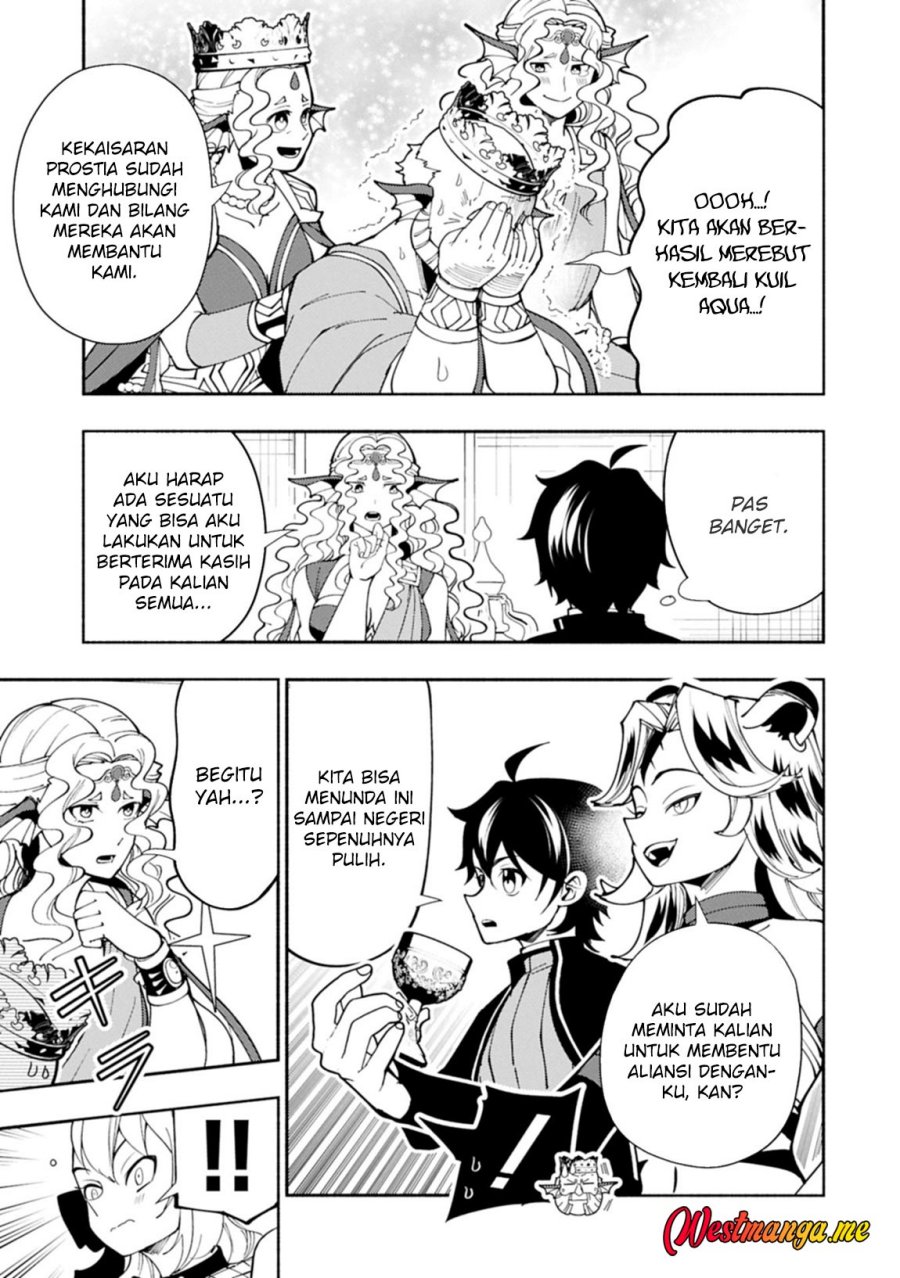 Hell Mode: Yarikomi Suki no Gamer wa Hai Settei no Isekai de Musou Suruw Chapter 82 Gambar 18
