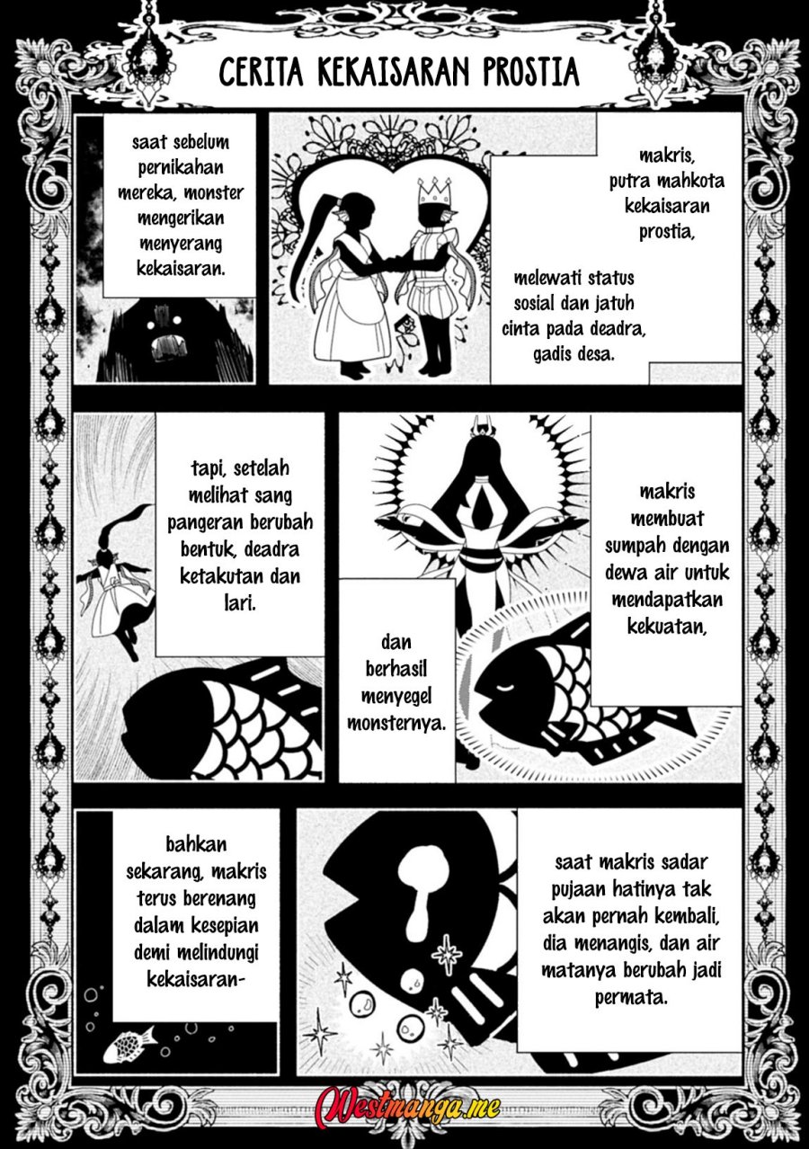 Hell Mode: Yarikomi Suki no Gamer wa Hai Settei no Isekai de Musou Suruw Chapter 82 Gambar 20