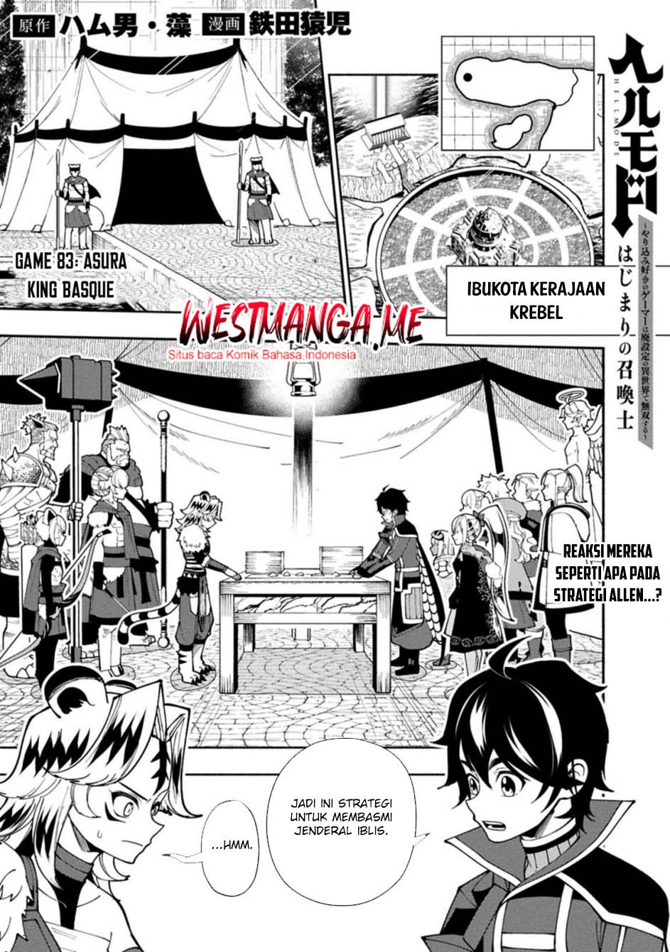 Hell Mode: Yarikomi Suki no Gamer wa Hai Settei no Isekai de Musou Suruw Chapter 83 Gambar 2