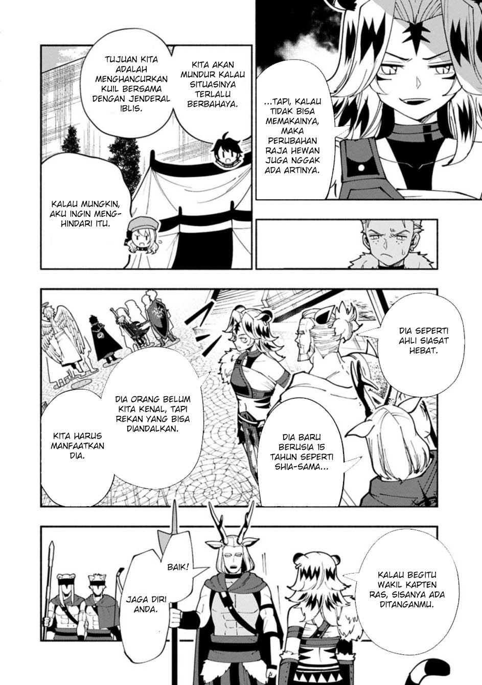 Hell Mode: Yarikomi Suki no Gamer wa Hai Settei no Isekai de Musou Suruw Chapter 83 Gambar 8