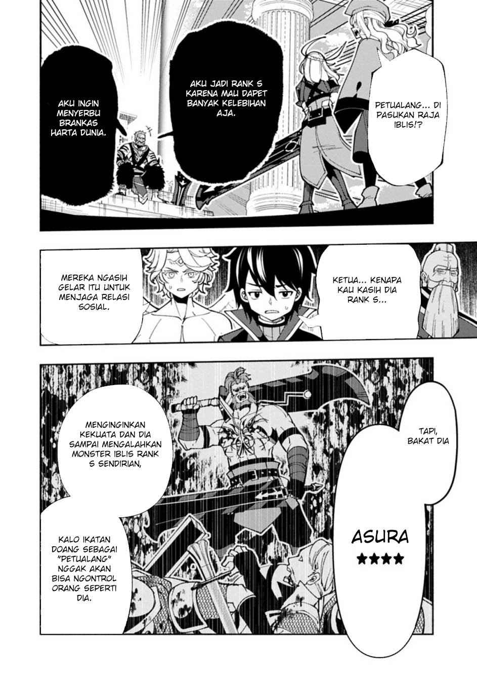 Hell Mode: Yarikomi Suki no Gamer wa Hai Settei no Isekai de Musou Suruw Chapter 83 Gambar 12