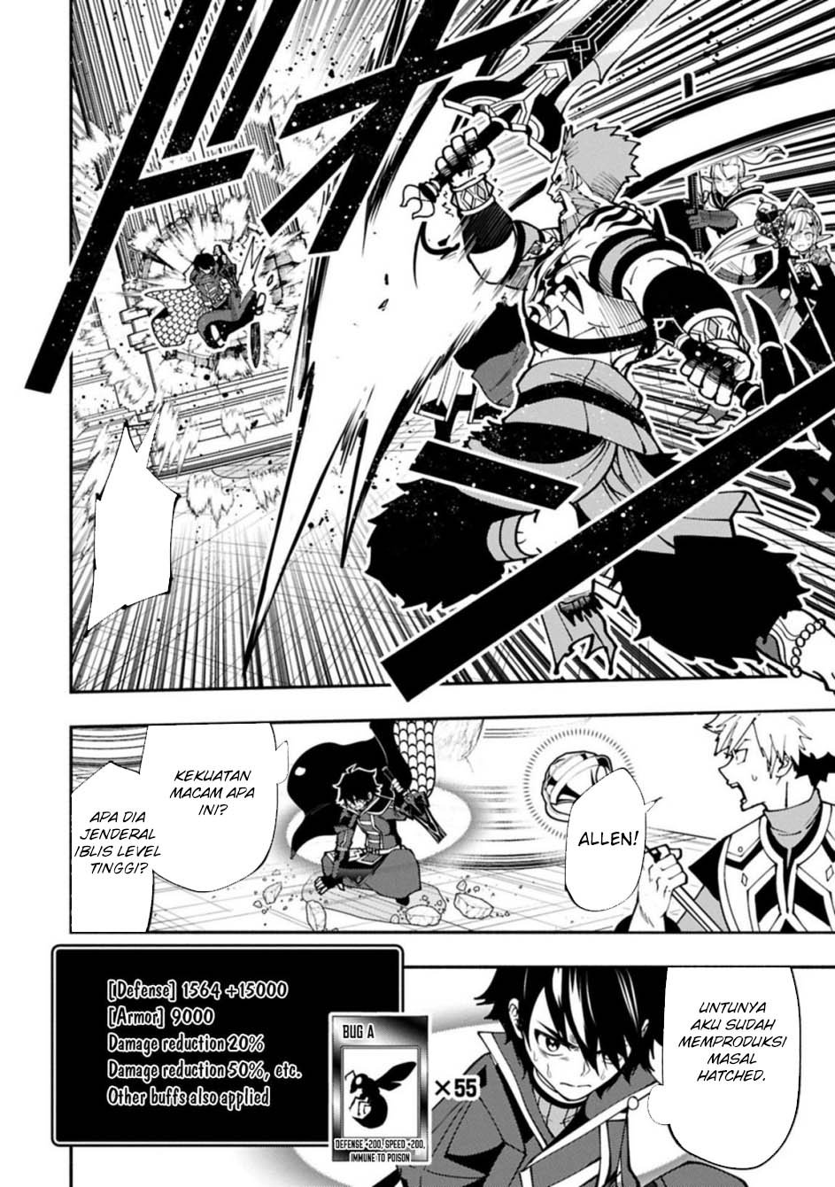 Hell Mode: Yarikomi Suki no Gamer wa Hai Settei no Isekai de Musou Suruw Chapter 83 Gambar 16