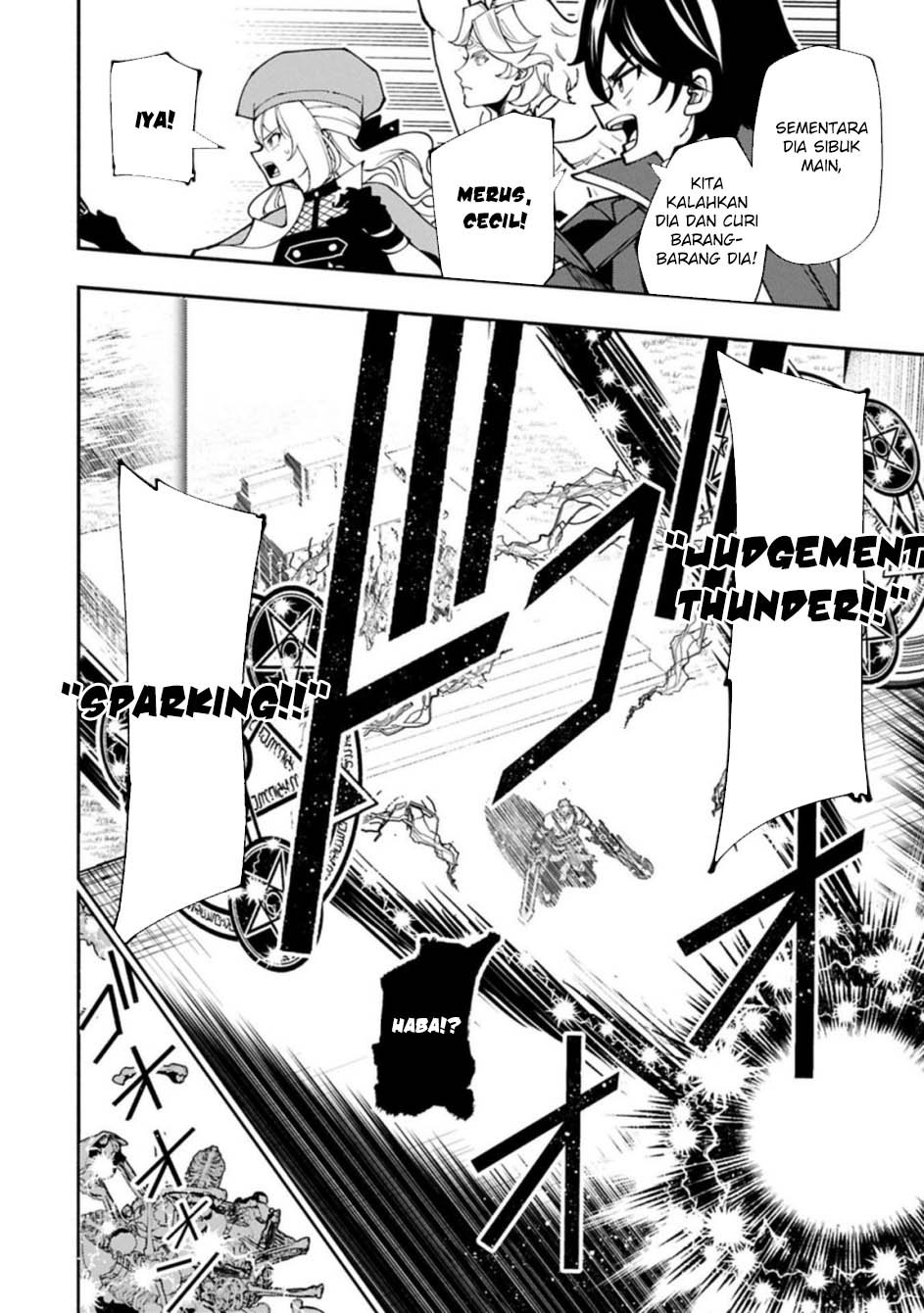 Hell Mode: Yarikomi Suki no Gamer wa Hai Settei no Isekai de Musou Suruw Chapter 83 Gambar 21