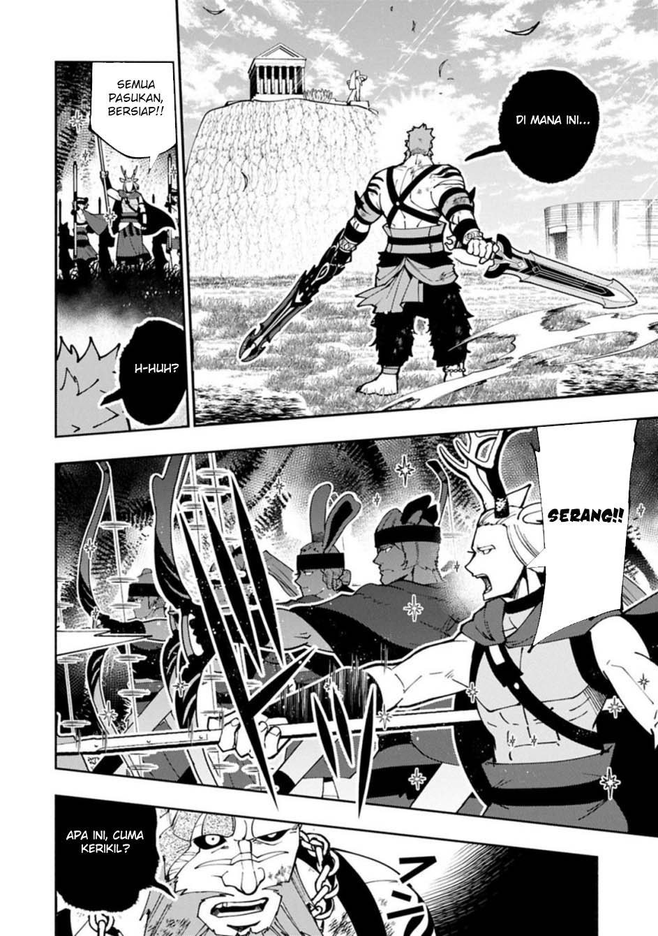 Hell Mode: Yarikomi Suki no Gamer wa Hai Settei no Isekai de Musou Suruw Chapter 83 Gambar 23