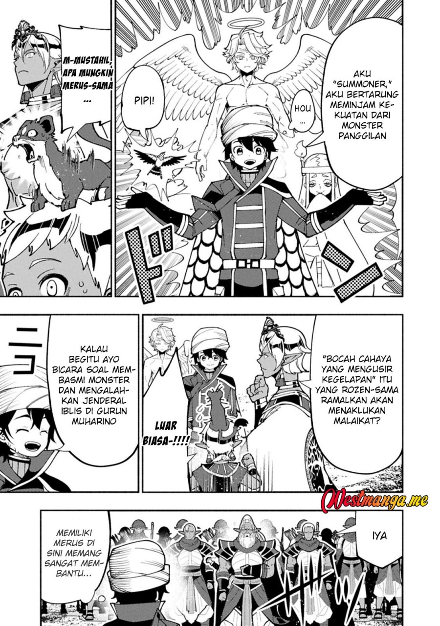 Hell Mode: Yarikomi Suki no Gamer wa Hai Settei no Isekai de Musou Suruw Chapter 84 Gambar 11