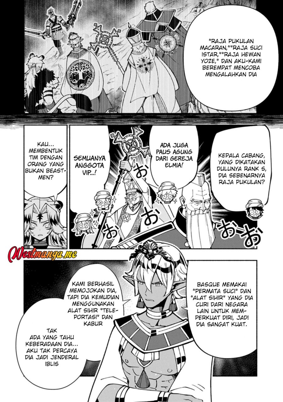 Hell Mode: Yarikomi Suki no Gamer wa Hai Settei no Isekai de Musou Suruw Chapter 84 Gambar 14