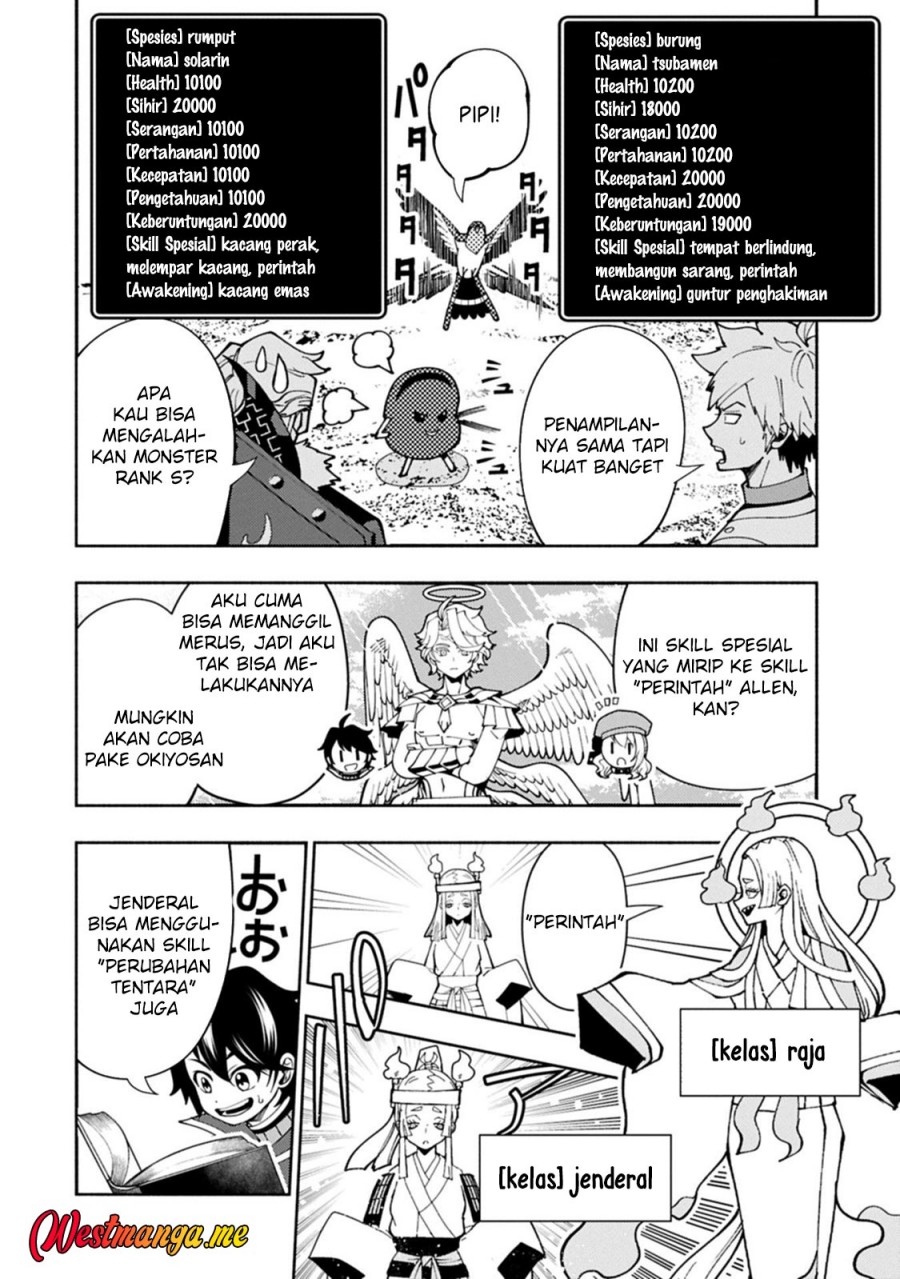 Hell Mode: Yarikomi Suki no Gamer wa Hai Settei no Isekai de Musou Suruw Chapter 84 Gambar 19