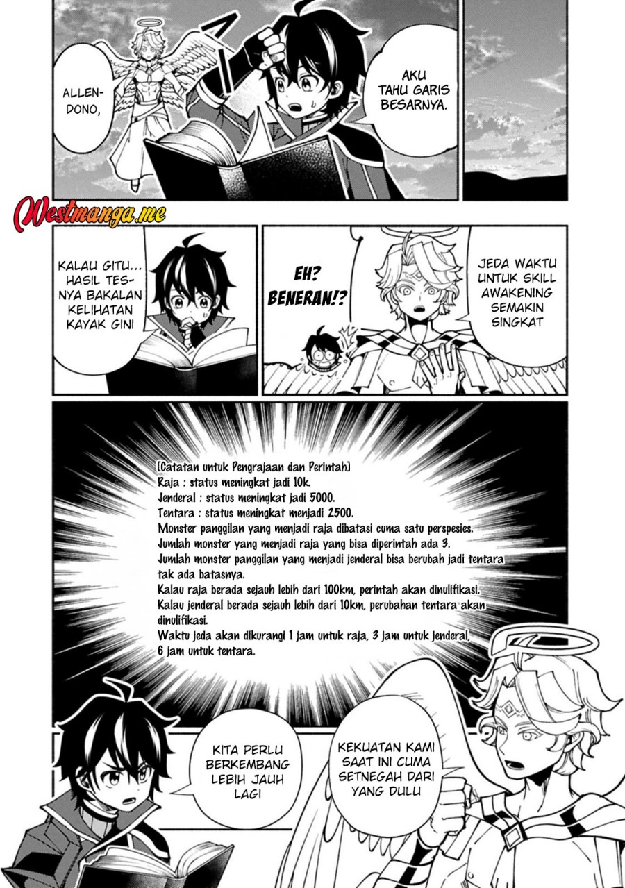 Hell Mode: Yarikomi Suki no Gamer wa Hai Settei no Isekai de Musou Suruw Chapter 84 Gambar 21