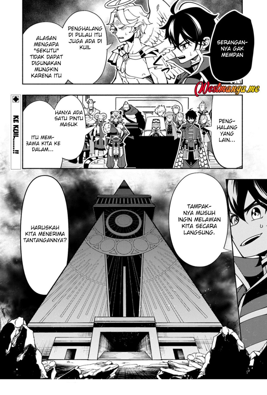 Hell Mode: Yarikomi Suki no Gamer wa Hai Settei no Isekai de Musou Suruw Chapter 84 Gambar 25