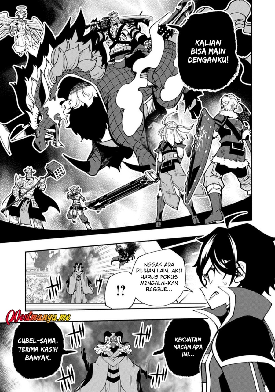 Hell Mode: Yarikomi Suki no Gamer wa Hai Settei no Isekai de Musou Suruw Chapter 86 Gambar 5