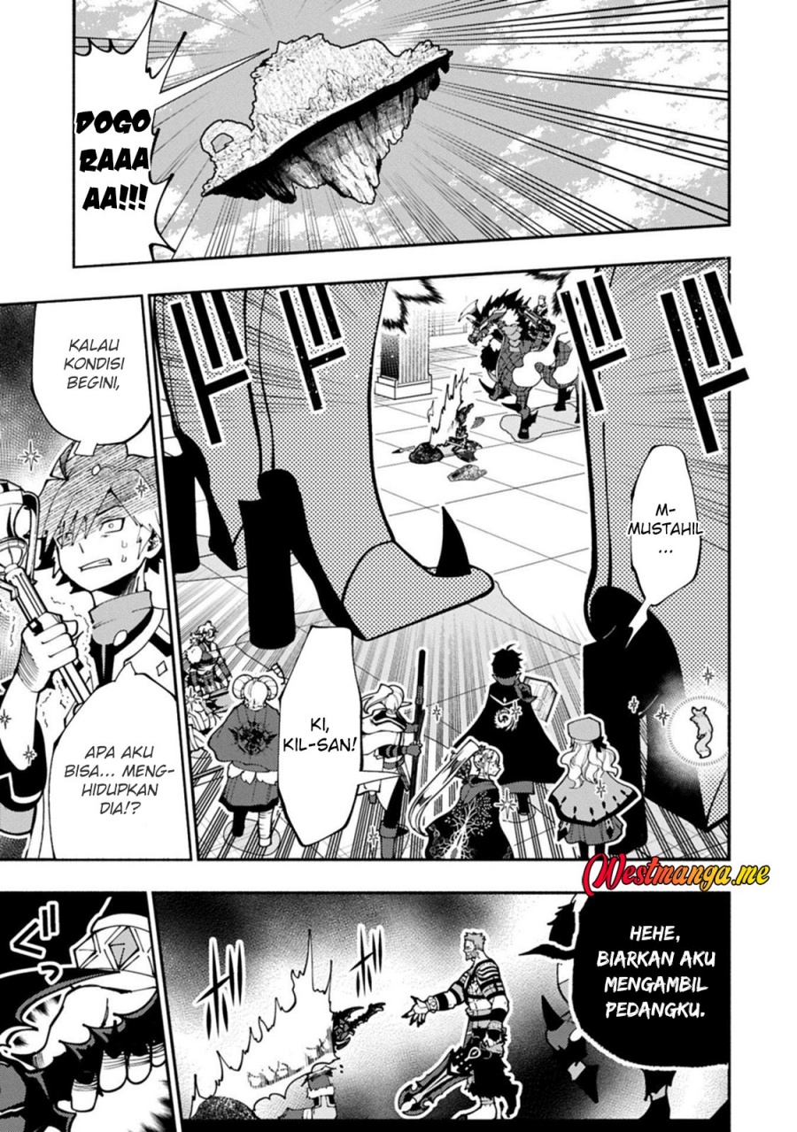 Hell Mode: Yarikomi Suki no Gamer wa Hai Settei no Isekai de Musou Suruw Chapter 86 Gambar 20