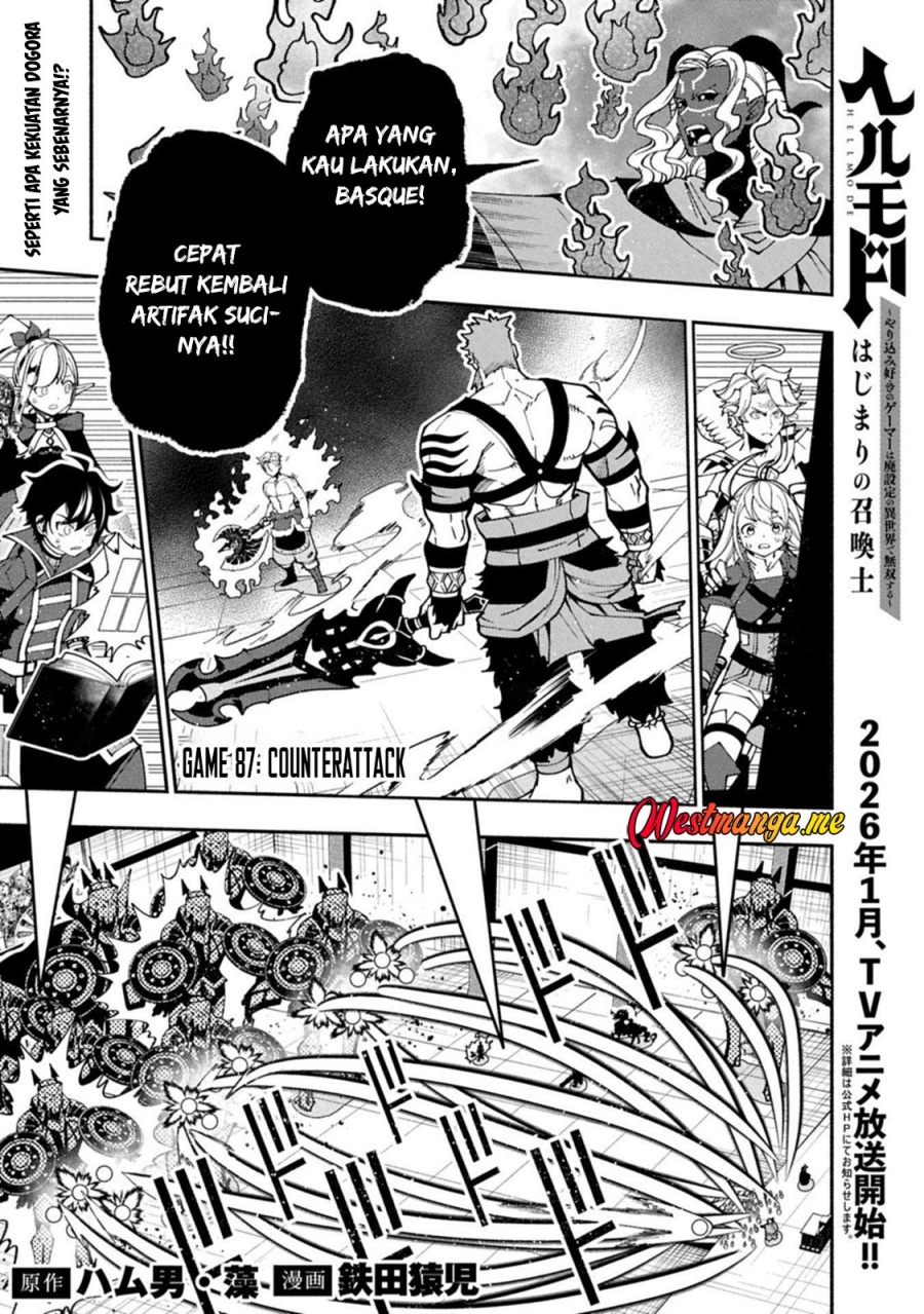 Hell Mode: Yarikomi Suki no Gamer wa Hai Settei no Isekai de Musou Suruw Chapter 87 Gambar 3