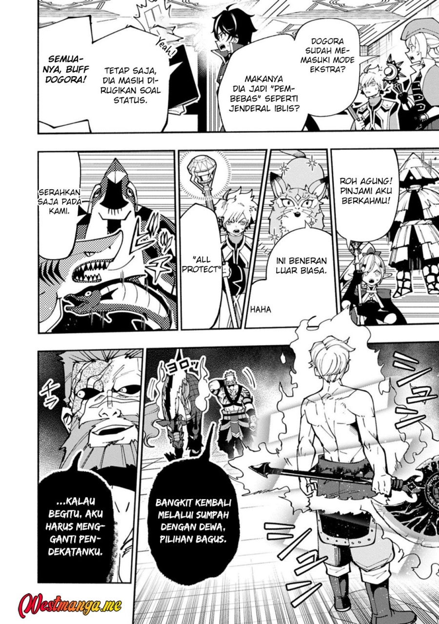 Hell Mode: Yarikomi Suki no Gamer wa Hai Settei no Isekai de Musou Suruw Chapter 87 Gambar 4