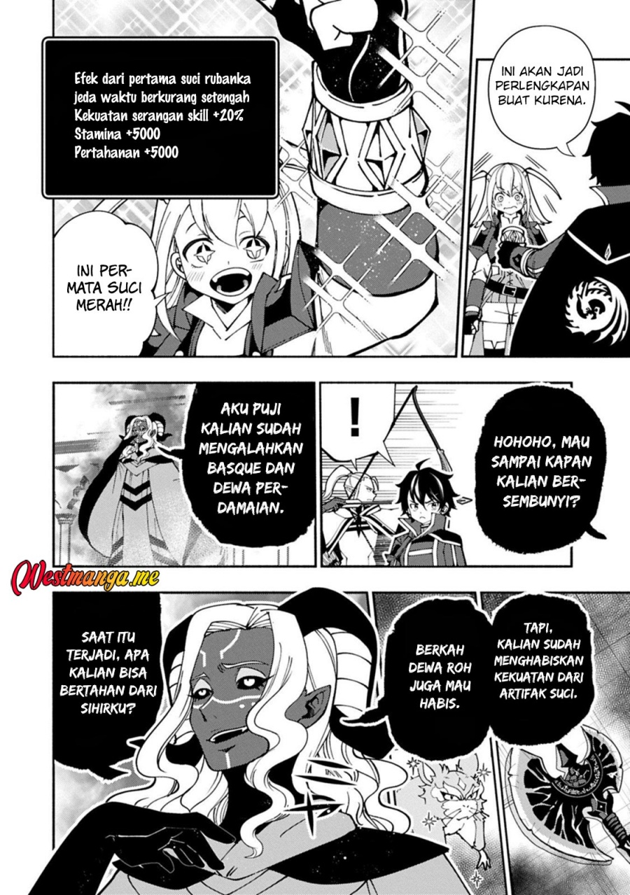Hell Mode: Yarikomi Suki no Gamer wa Hai Settei no Isekai de Musou Suruw Chapter 87 Gambar 16