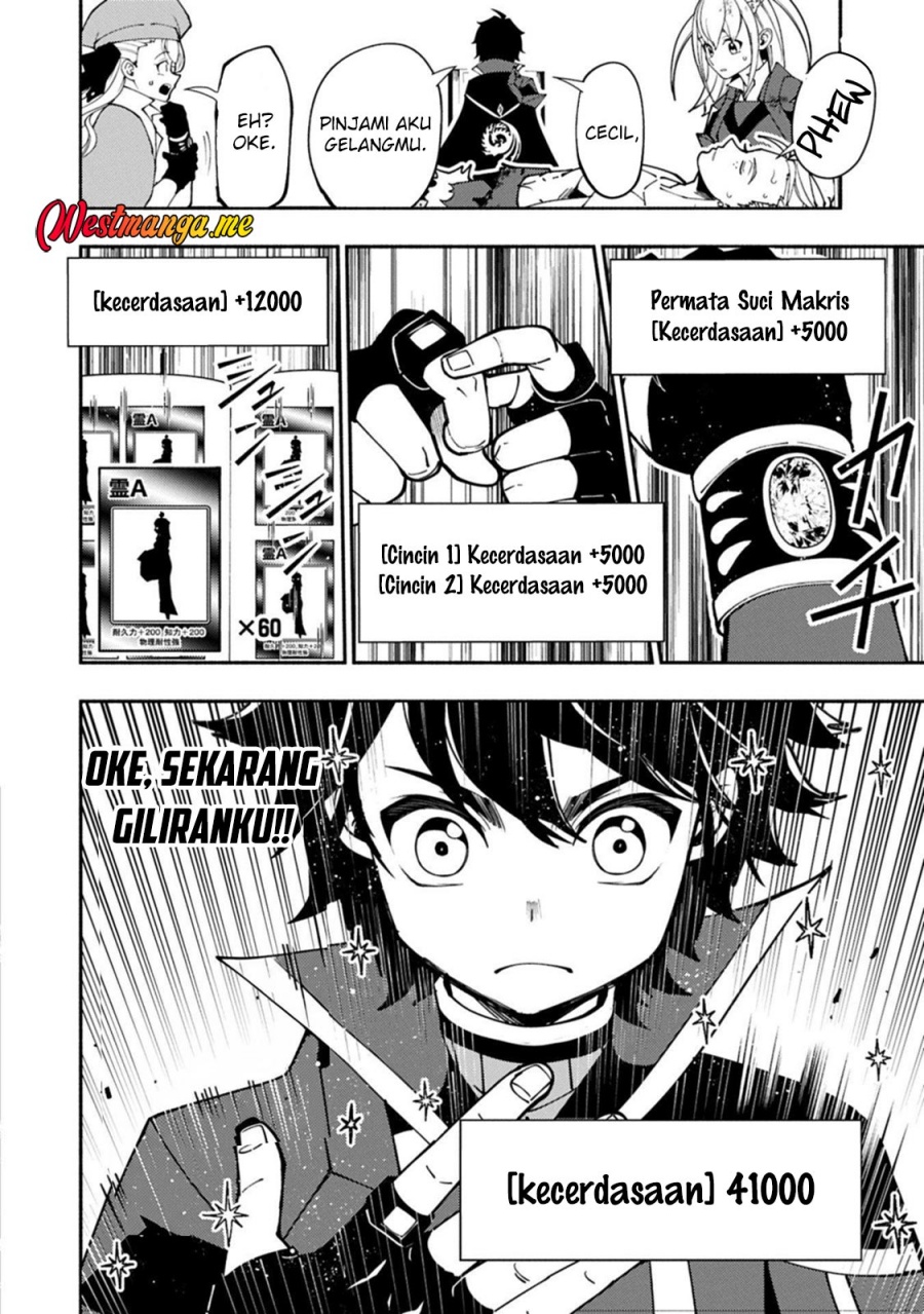 Hell Mode: Yarikomi Suki no Gamer wa Hai Settei no Isekai de Musou Suruw Chapter 87 Gambar 18