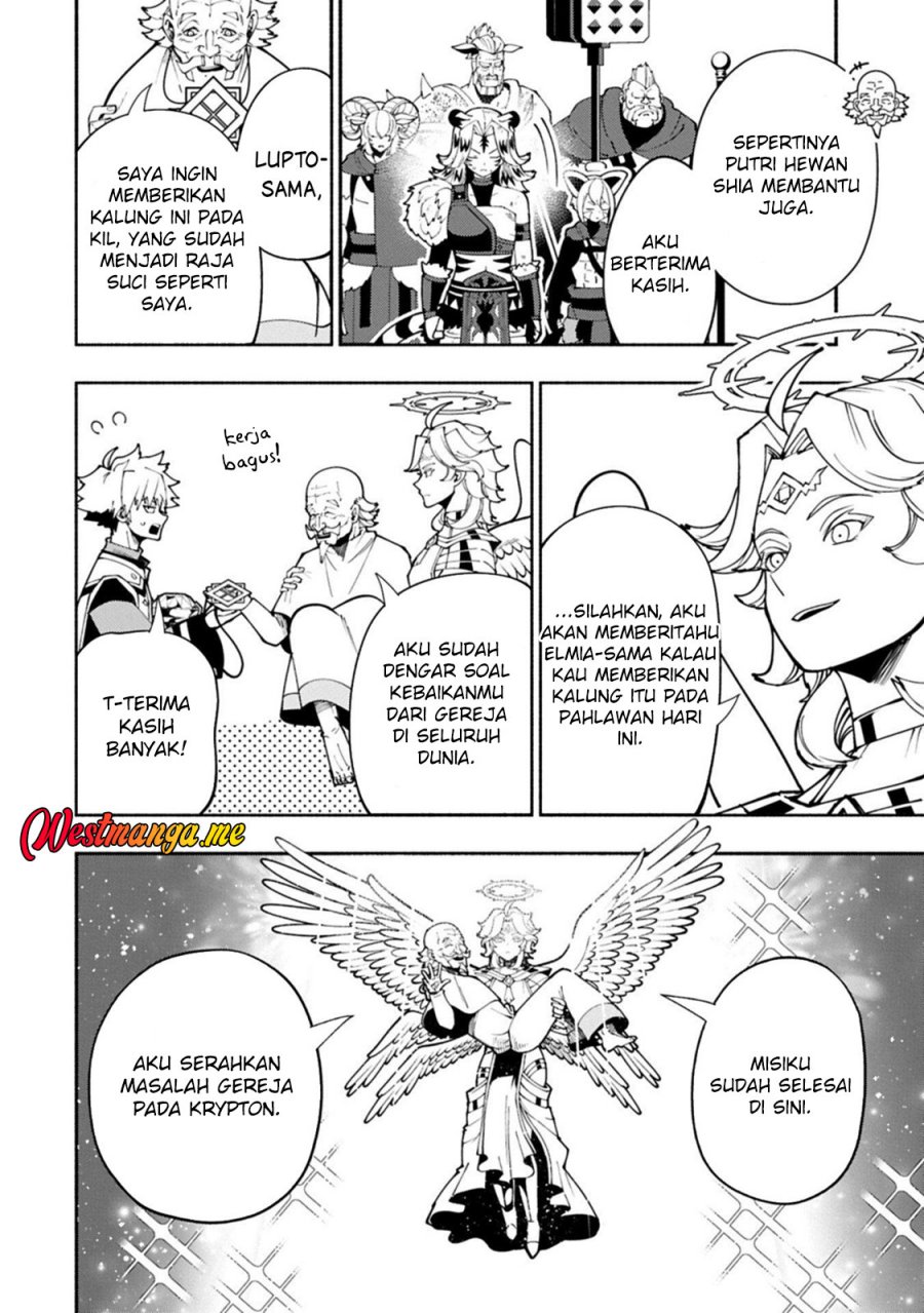 Hell Mode: Yarikomi Suki no Gamer wa Hai Settei no Isekai de Musou Suruw Chapter 89.1 Gambar 4