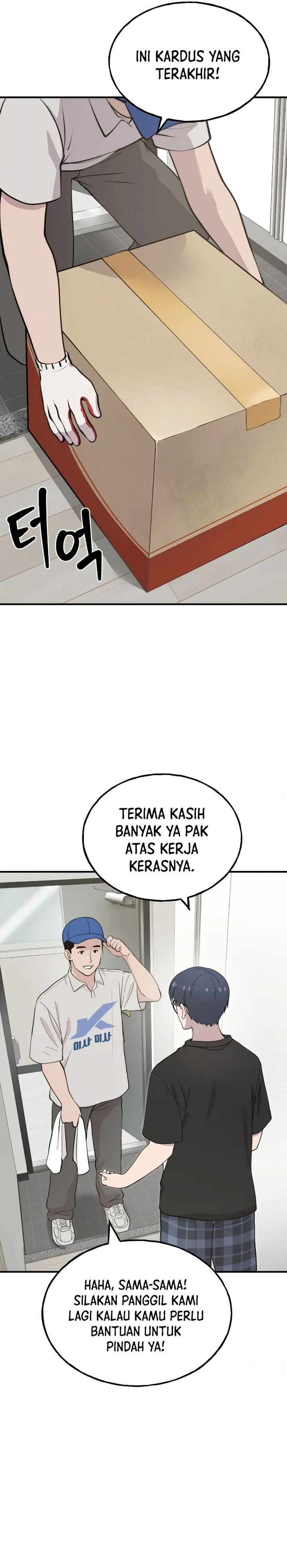 Hello, Fluffy Griffin! Chapter 01 Gambar 2