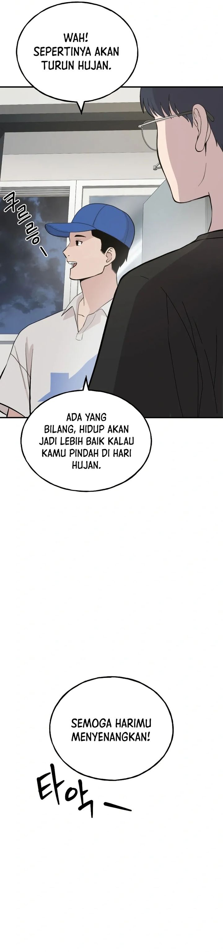 Hello, Fluffy Griffin! Chapter 01 Gambar 3
