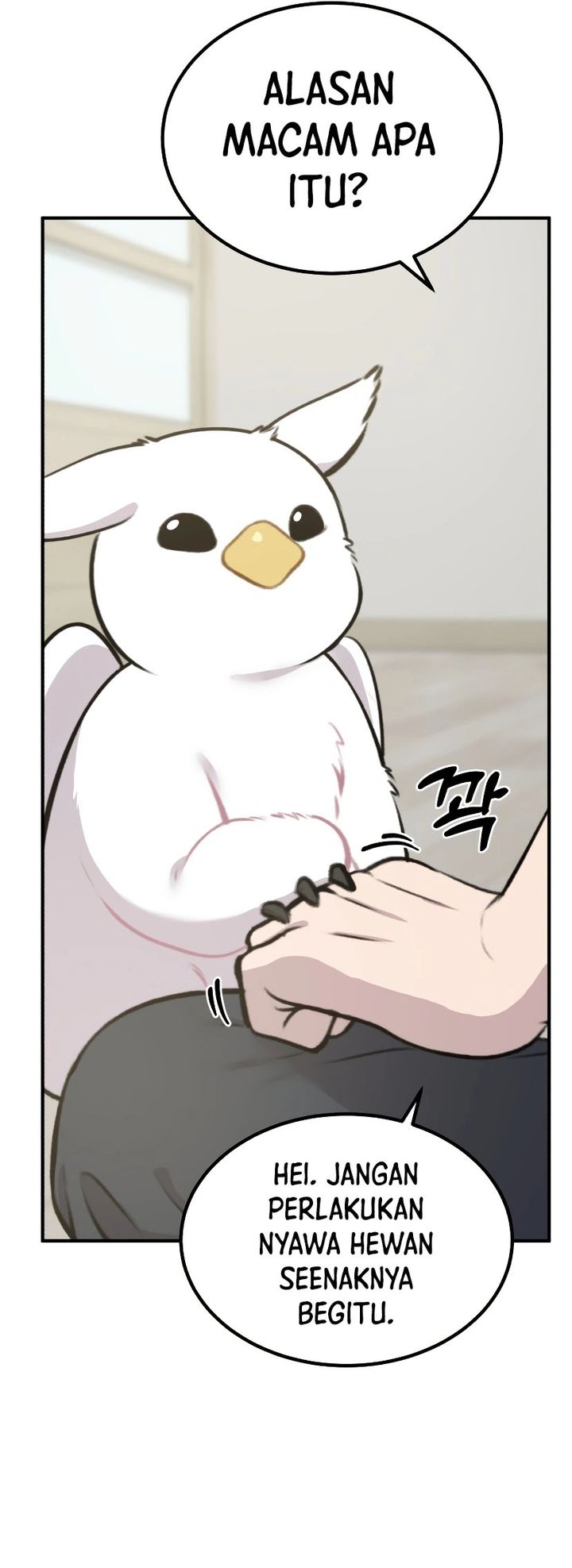 Hello, Fluffy Griffin! Chapter 01 Gambar 31