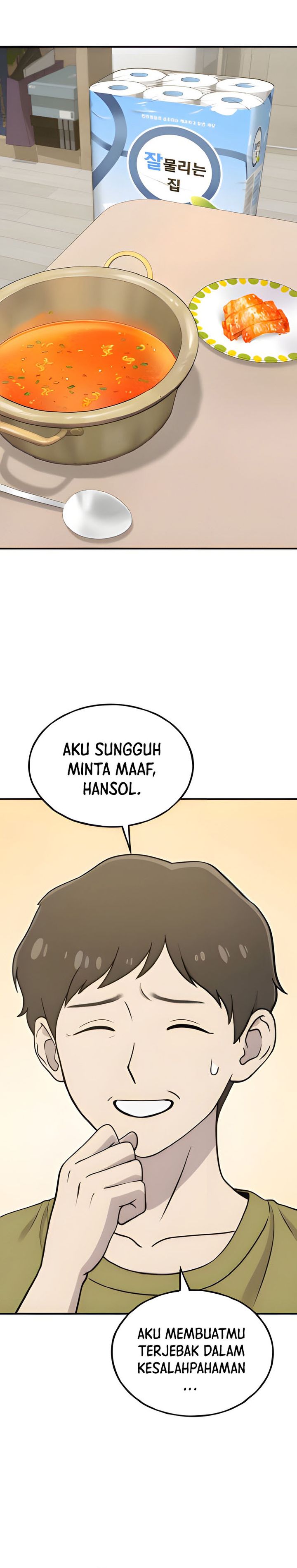Hello, Fluffy Griffin! Chapter 05 Gambar 2