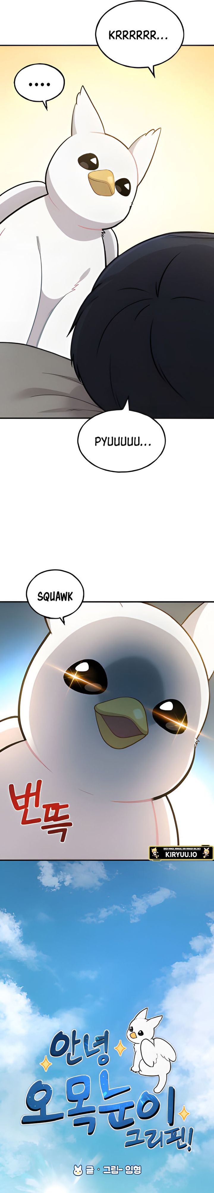 Hello, Fluffy Griffin! Chapter 05 Gambar 14