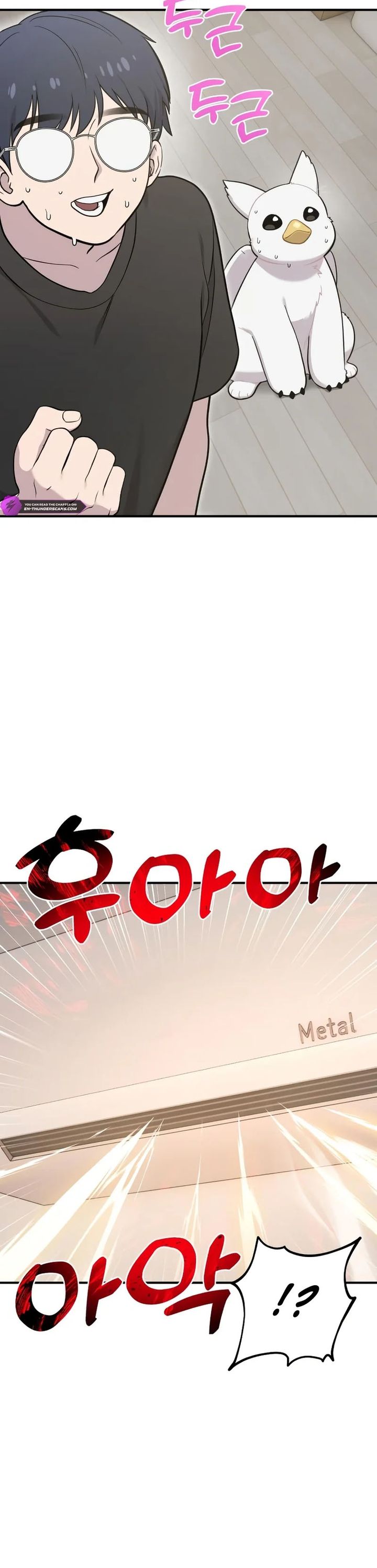 Hello, Fluffy Griffin! Chapter 12 Gambar 9