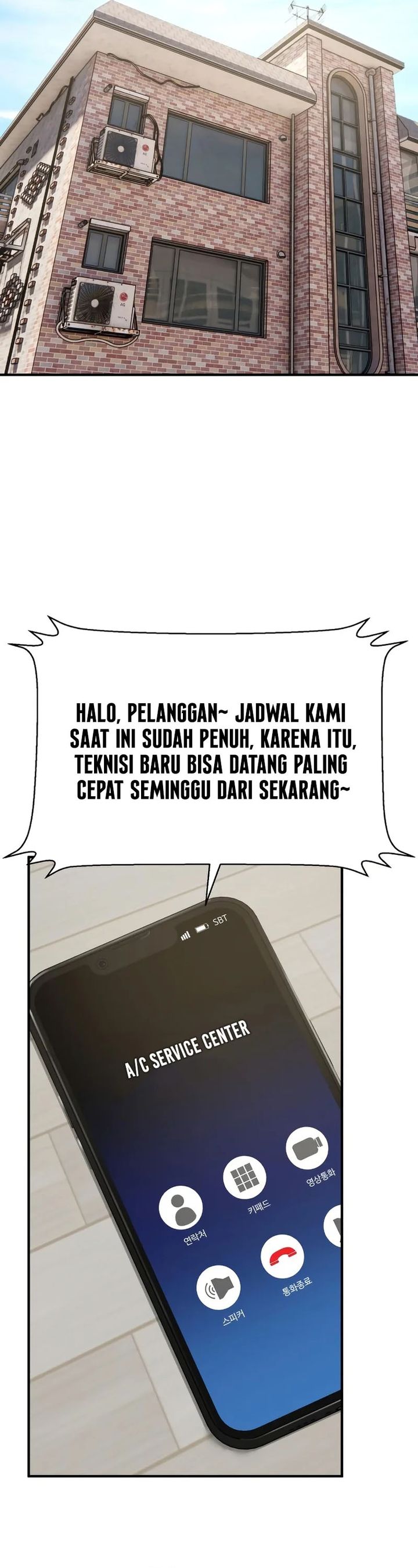 Hello, Fluffy Griffin! Chapter 12 Gambar 11