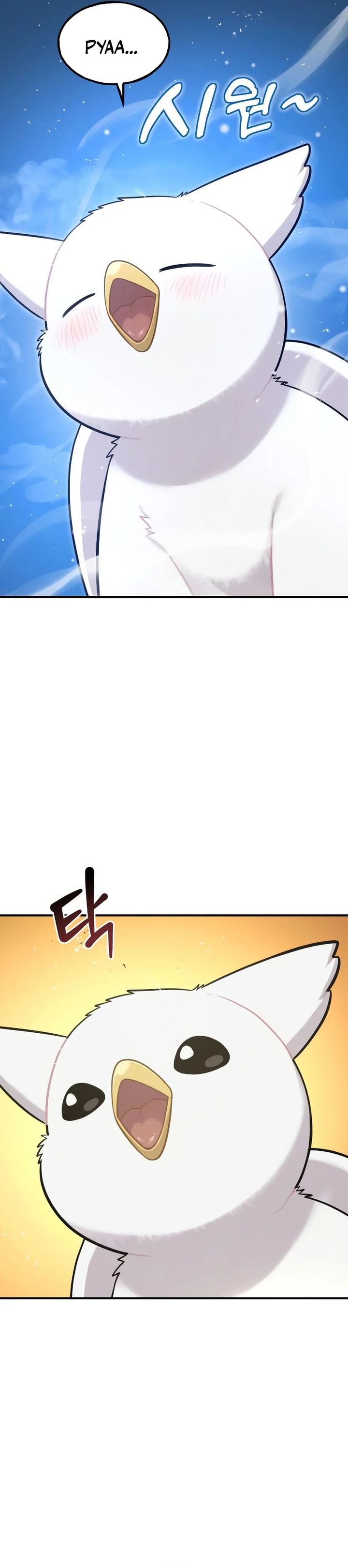 Hello, Fluffy Griffin! Chapter 12 Gambar 16