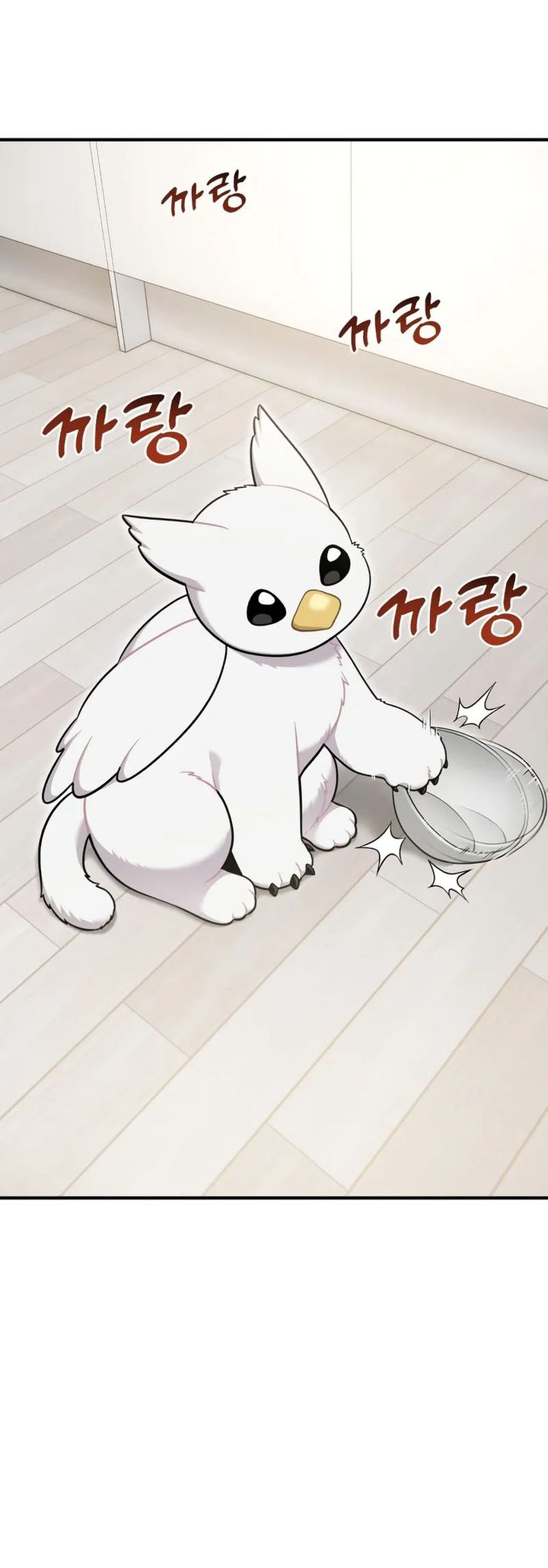 Hello, Fluffy Griffin! Chapter 14 Gambar 23