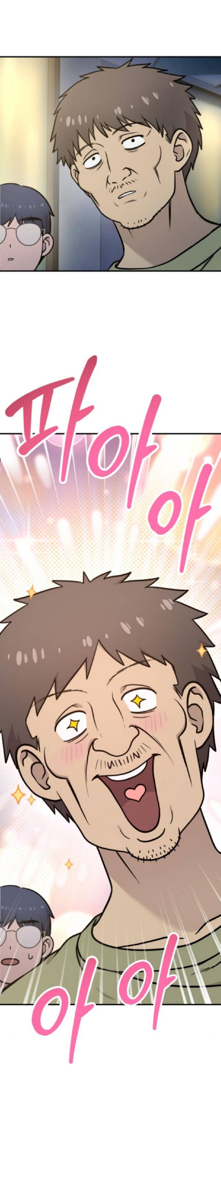 Hello, Fluffy Griffin! Chapter 22 Gambar 14