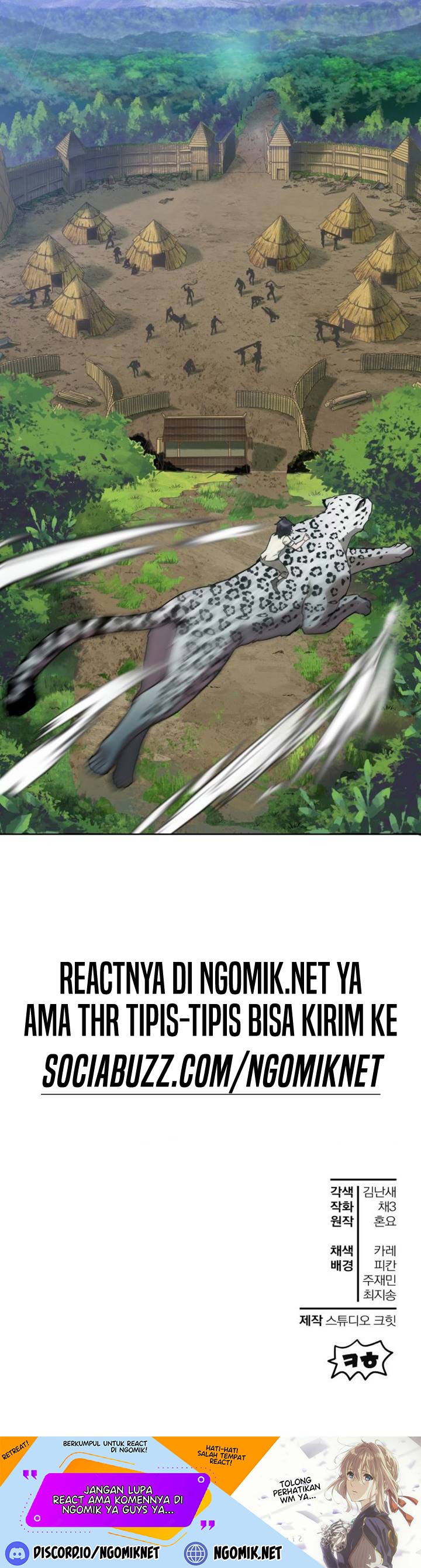 Helmut: The Forsaken Child Chapter 03 Gambar 42