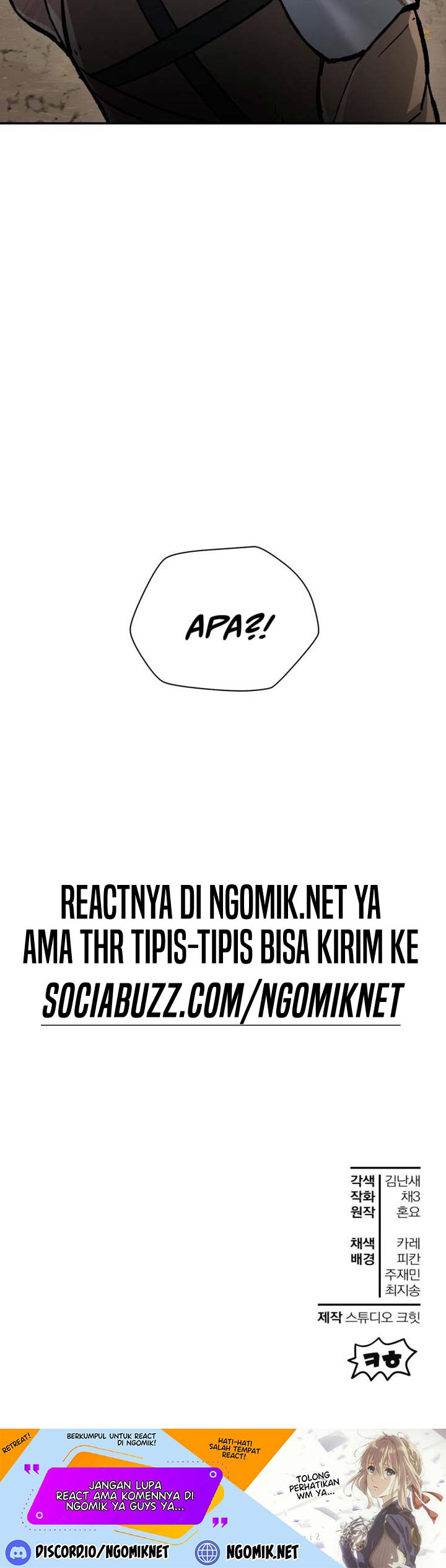 Helmut: The Forsaken Child Chapter 13 Gambar 43