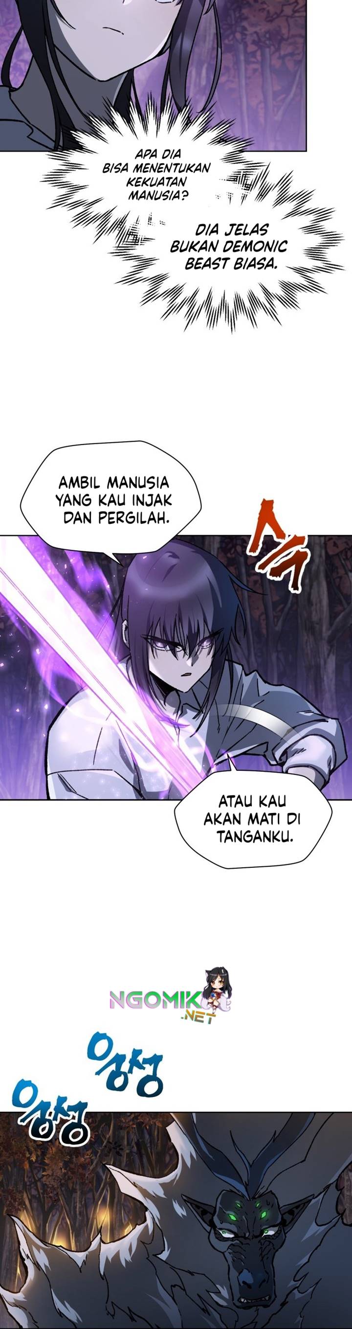 Helmut: The Forsaken Child Chapter 16 Gambar 7
