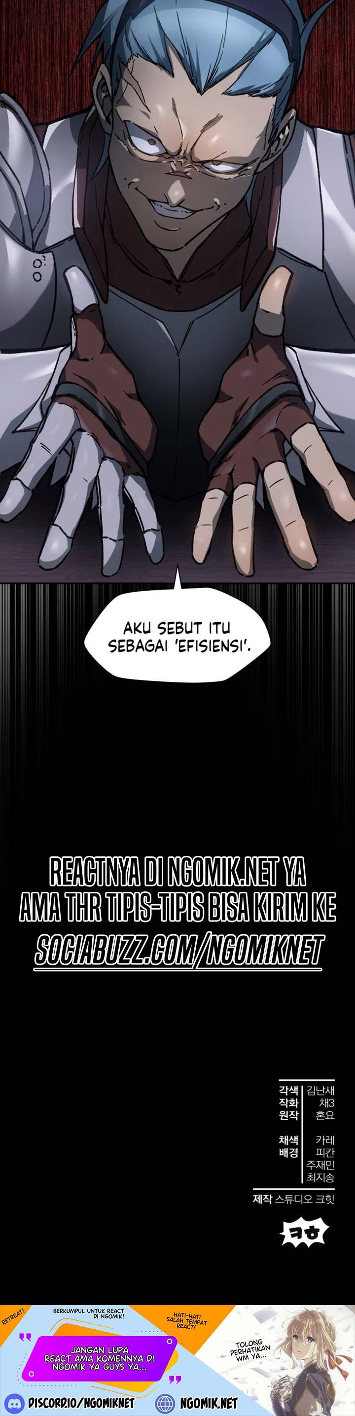 Helmut: The Forsaken Child Chapter 16 Gambar 43