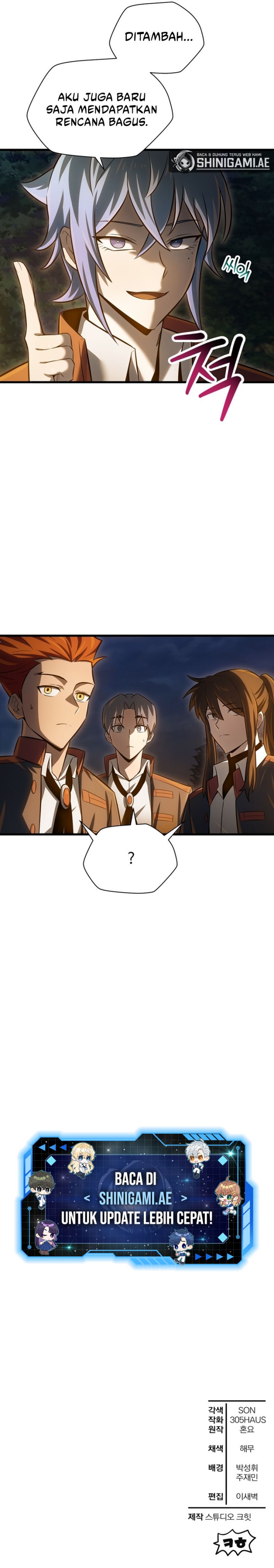 Helmut: The Forsaken Child Chapter 74 Gambar 16