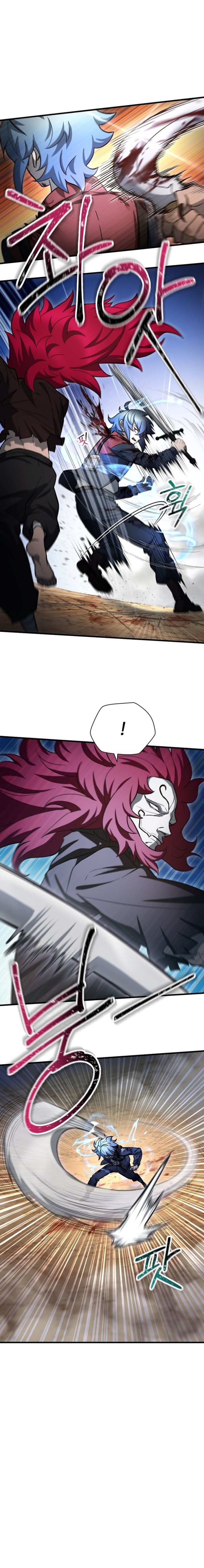 Helmut: The Forsaken Child Chapter 77 Gambar 6
