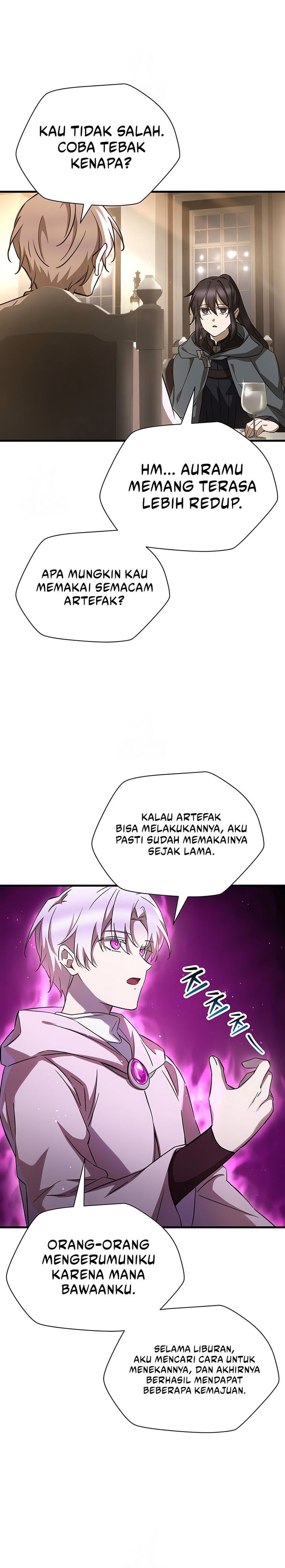Helmut: The Forsaken Child Chapter 106 Gambar 7