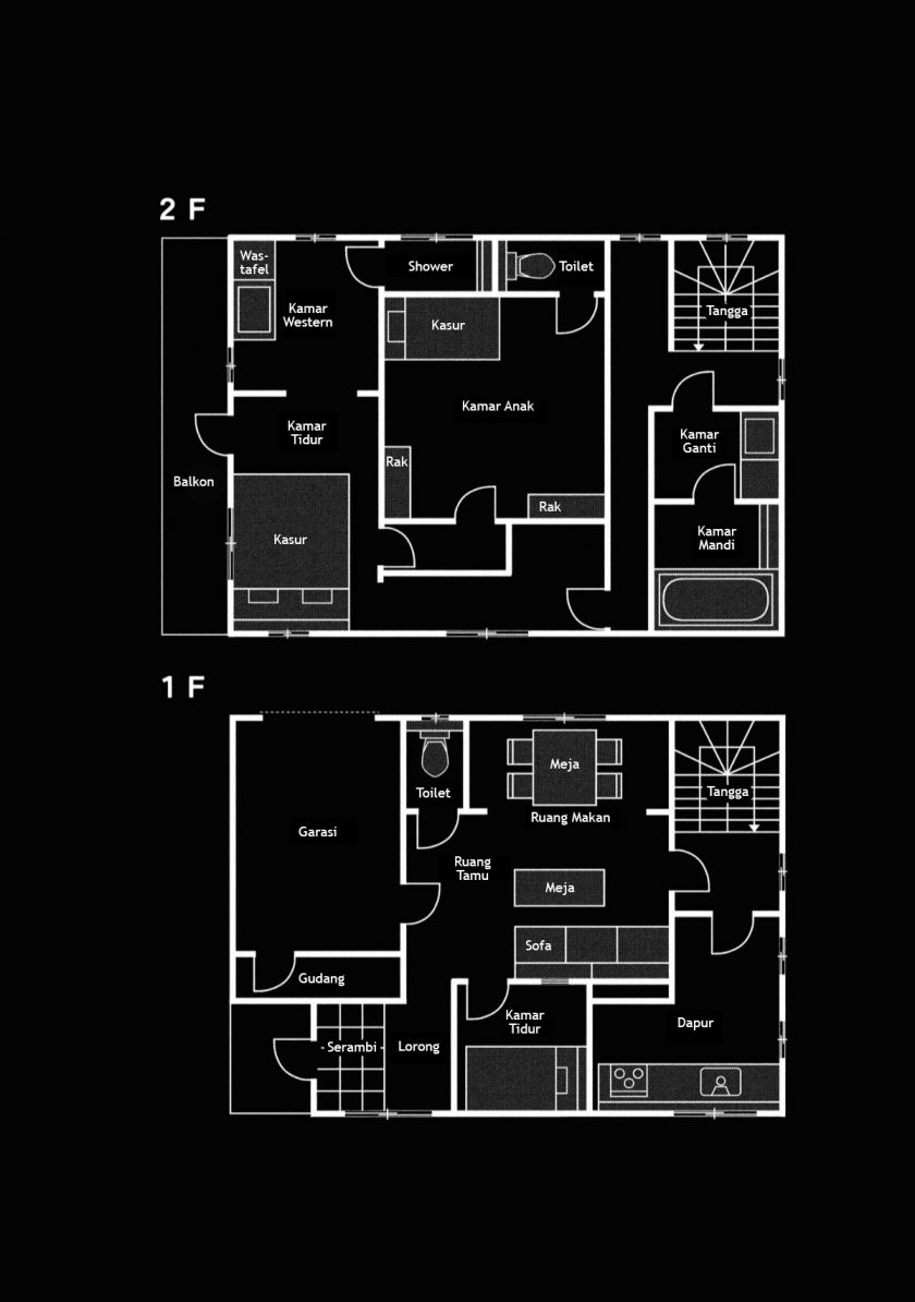 Hen na Ie Chapter 01 Gambar 6
