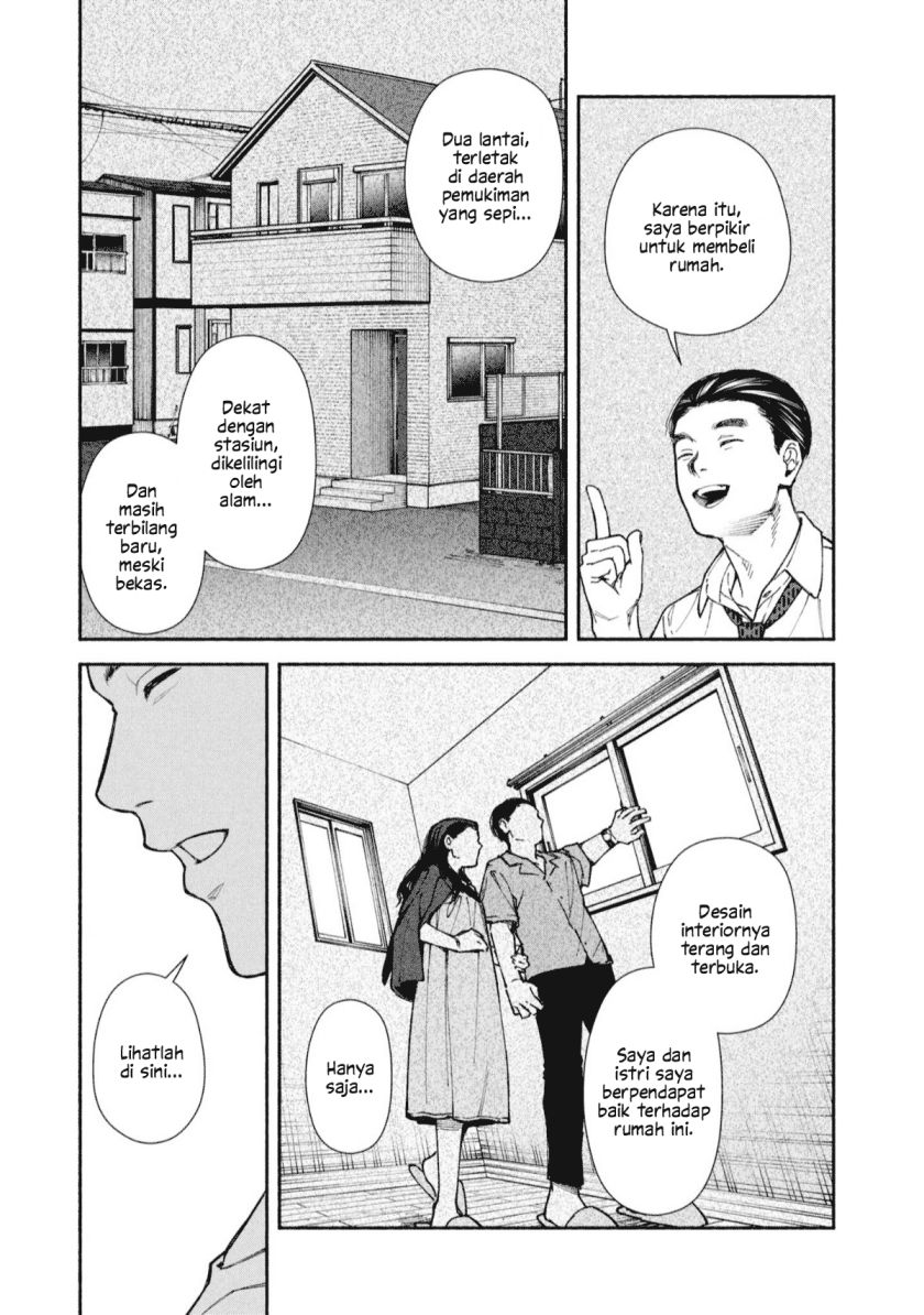 Hen na Ie Chapter 01 Gambar 9